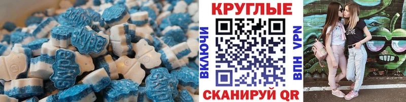 Экстази бентли  Удомля 