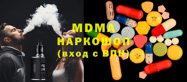 первитин Алексеевка
