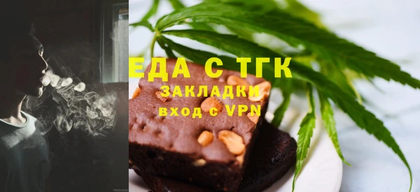 spice Алексин