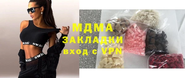 первитин Алексеевка