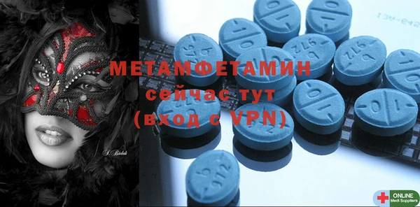 индика Иннополис