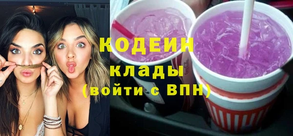 ешки Абаза