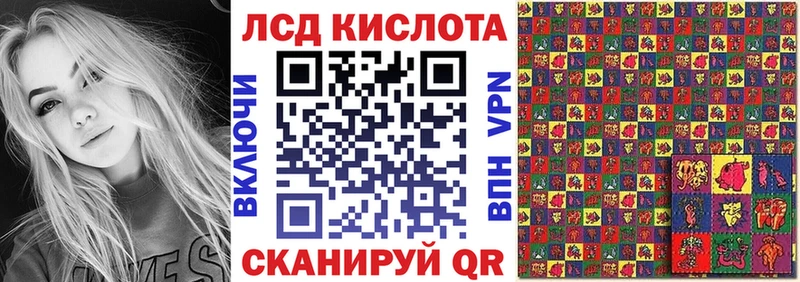 Наркотические марки 1500мкг  наркошоп  Удомля 